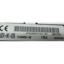 UCH N1 VIERGE RENAULT MASTER P8200584667P V6.7 SAGEM 28118855-9A